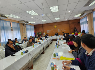เข้าร่วมประชุมคณะทำงานขับเคลื่อนด้านการเกษตรระดับอำเภอ ... พารามิเตอร์รูปภาพ 5