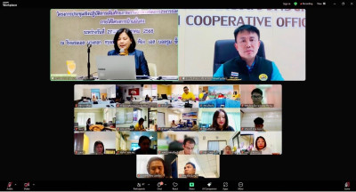เข้าร่วมโครงการประชุมเชิงปฏิบัติการเพิ่มศักยภาพการบริหารจัดการสหกรณ์ภายใต้โครงการบ้านมั่นคง ผ่านระบบ Zoom Meeting ... พารามิเตอร์รูปภาพ 1
