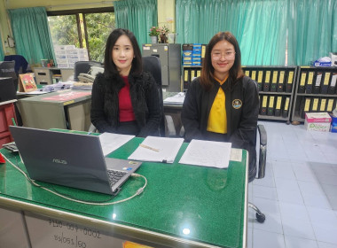 เข้าร่วมโครงการประชุมเชิงปฏิบัติการเพิ่มศักยภาพการบริหารจัดการสหกรณ์ภายใต้โครงการบ้านมั่นคง ผ่านระบบ Zoom Meeting ... พารามิเตอร์รูปภาพ 5