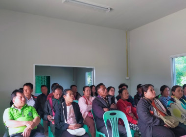 ประชุมเชิงปฏิบัติการโครงการส่งเสริมและพัฒนาความรู้ด้านการผลิตและมาตรฐานสินค้าเกษตร ณ สหกรณ์การเกษตรแม่ยาว จำกัด ... พารามิเตอร์รูปภาพ 5