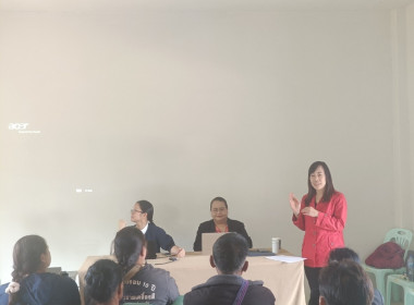 ประชุมเชิงปฏิบัติการโครงการส่งเสริมและพัฒนาความรู้ด้านการผลิตและมาตรฐานสินค้าเกษตร ณ สหกรณ์การเกษตรแม่ยาว จำกัด ... พารามิเตอร์รูปภาพ 9