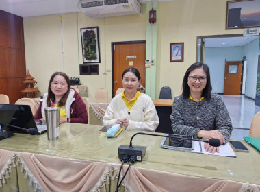 เข้าร่วมโครงการพัฒนาบุคลากรเพื่องส่งเสริมสหกรณ์จัดทำแผนธุรกิจและวิเคราะห์การลงทุนโดยถ่ายทอดสัญญาณออนไลน์ผ่านระบบ Zoom Meeting ... พารามิเตอร์รูปภาพ 3