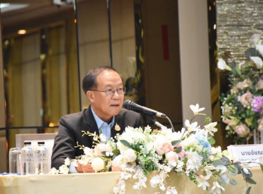 เข้าร่วมโครงการพัฒนาบุคลากรเพื่อส่งเสริมสหกรณ์จัดทำแผนธุรกิจ และวิเคราะห์การลงทุน ... พารามิเตอร์รูปภาพ 2
