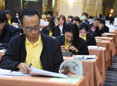 เข้าร่วมโครงการพัฒนาบุคลากรเพื่อส่งเสริมสหกรณ์จัดทำแผนธุรกิจ และวิเคราะห์การลงทุน ... พารามิเตอร์รูปภาพ 5