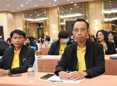 เข้าร่วมโครงการพัฒนาบุคลากรเพื่อส่งเสริมสหกรณ์จัดทำแผนธุรกิจ และวิเคราะห์การลงทุน ... พารามิเตอร์รูปภาพ 8