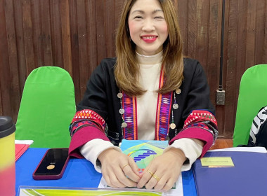 เข้าร่วมประชุมคณะกรรมการดำเนินการ สหกรณ์การเกษตรแม่สรวย ... พารามิเตอร์รูปภาพ 1