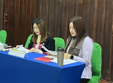 เข้าร่วมประชุมคณะกรรมการดำเนินการ สหกรณ์การเกษตรแม่สรวย ... พารามิเตอร์รูปภาพ 3