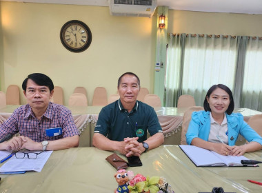 ร่วมโครงการอบรมเพื่อพัฒนาการบริหารจัดการสินเชื่อสมาชิกสหกรณ์/กลุ่มเกษตรกรอย่างมีประสิทธิภาพ ... พารามิเตอร์รูปภาพ 4