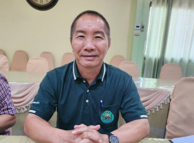 ร่วมโครงการอบรมเพื่อพัฒนาการบริหารจัดการสินเชื่อสมาชิกสหกรณ์/กลุ่มเกษตรกรอย่างมีประสิทธิภาพ ... พารามิเตอร์รูปภาพ 10