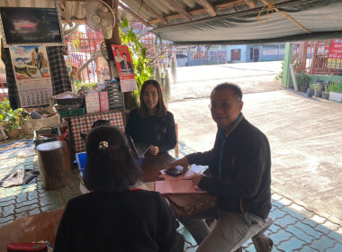 เข้าแนะนำส่งเสริมการจัดทำบัญชี ... พารามิเตอร์รูปภาพ 3