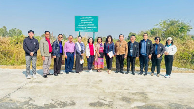 ติดตามโครงการส่งเสริมการแปรรูปสินค้าเกษตร ปีงบประมาณ พ.ศ. ... พารามิเตอร์รูปภาพ 1