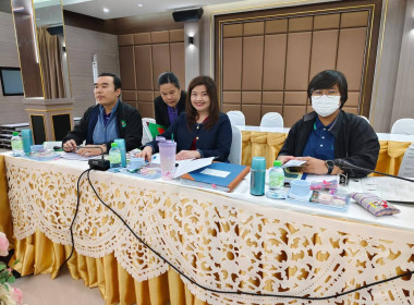 ติดตามโครงการส่งเสริมการแปรรูปสินค้าเกษตร ปีงบประมาณ พ.ศ. ... พารามิเตอร์รูปภาพ 2