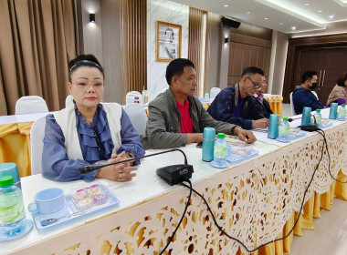 ติดตามโครงการส่งเสริมการแปรรูปสินค้าเกษตร ปีงบประมาณ พ.ศ. ... พารามิเตอร์รูปภาพ 8