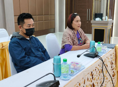 ติดตามโครงการส่งเสริมการแปรรูปสินค้าเกษตร ปีงบประมาณ พ.ศ. ... พารามิเตอร์รูปภาพ 9