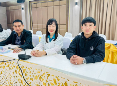 ติดตามโครงการส่งเสริมการแปรรูปสินค้าเกษตร ปีงบประมาณ พ.ศ. ... พารามิเตอร์รูปภาพ 10