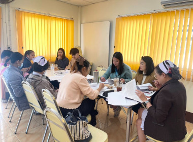 เข้าร่วมประชุมคณะกรรมการดำเนินการสหกรณ์เครดิตยูเนี่ยนโรงพยาบาลเชียงแสน จำกัด ... พารามิเตอร์รูปภาพ 1