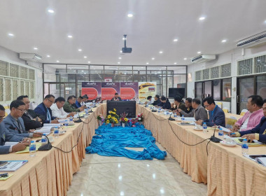 เข้าร่วมประชุมคณะกรรมการดำเนินการสหกรณ์ออมทรัพย์ครูกรมสามัญศึกษาจังหวัดเชียงราย จำกัด ... พารามิเตอร์รูปภาพ 2