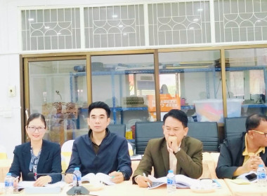 เข้าร่วมประชุมคณะกรรมการดำเนินการสหกรณ์ออมทรัพย์ครูกรมสามัญศึกษาจังหวัดเชียงราย จำกัด ... พารามิเตอร์รูปภาพ 4