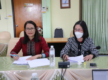 ร่วมประชุมรับฟังการชี้แจงผลการตรวจสอบการดำเนินโครงการส่งเสริมการแปรรูปสินค้าเกษตร (อุปกรณ์การตลาด) ปี 2567 ... พารามิเตอร์รูปภาพ 3