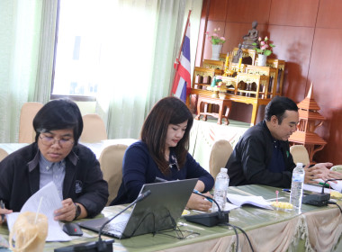ร่วมประชุมรับฟังการชี้แจงผลการตรวจสอบการดำเนินโครงการส่งเสริมการแปรรูปสินค้าเกษตร (อุปกรณ์การตลาด) ปี 2567 ... พารามิเตอร์รูปภาพ 8
