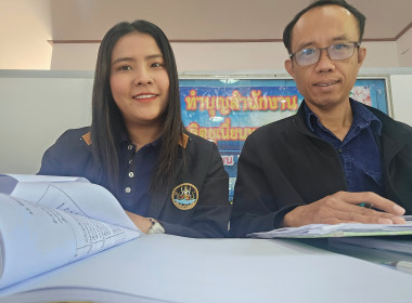 เข้าร่วมประชุมคณะกรรมการดำเนินการสหกรณ์เครดิตยูเนี่ยนหนองผักจิก จำกัด ... พารามิเตอร์รูปภาพ 1