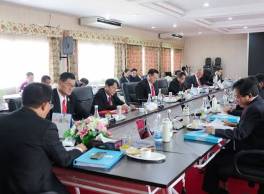 เข้าร่วมประชุมคณะกรรมการดำเนินการสหกรณ์ออมทรัพย์ครูเชียงราย ... พารามิเตอร์รูปภาพ 1