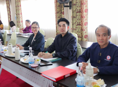 เข้าร่วมประชุมคณะกรรมการดำเนินการสหกรณ์ออมทรัพย์ครูเชียงราย ... พารามิเตอร์รูปภาพ 4