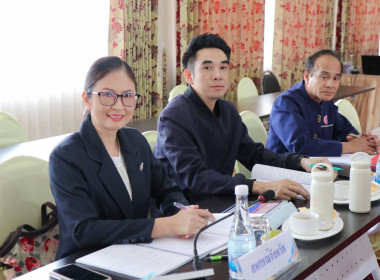 เข้าร่วมประชุมคณะกรรมการดำเนินการสหกรณ์ออมทรัพย์ครูเชียงราย ... พารามิเตอร์รูปภาพ 5