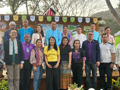 เข้าร่วมพิธีเปิดงาน Gord-Aun Craft Market กาดกอดอุ่น พารามิเตอร์รูปภาพ 1