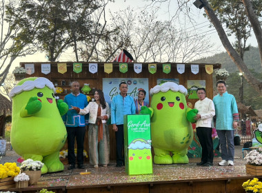 เข้าร่วมพิธีเปิดงาน Gord-Aun Craft Market กาดกอดอุ่น พารามิเตอร์รูปภาพ 6