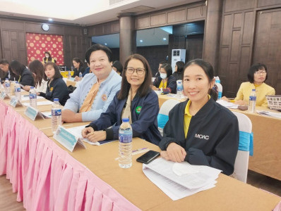 เข้าร่วมประชุมวางแผนโครงการส่งเสริมกระบวนการเครือข่ายองค์ความรู้ (Knowledge - Based OTOP : KBO) ... พารามิเตอร์รูปภาพ 1