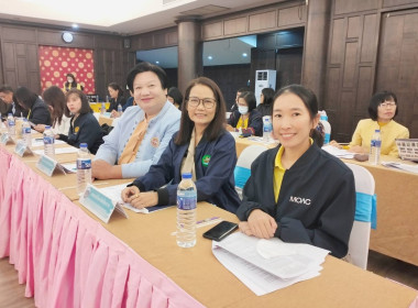 เข้าร่วมประชุมวางแผนโครงการส่งเสริมกระบวนการเครือข่ายองค์ความรู้ (Knowledge - Based OTOP : KBO) ... พารามิเตอร์รูปภาพ 2