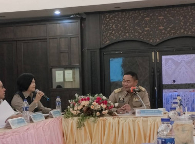 เข้าร่วมประชุมวางแผนโครงการส่งเสริมกระบวนการเครือข่ายองค์ความรู้ (Knowledge - Based OTOP : KBO) ... พารามิเตอร์รูปภาพ 3