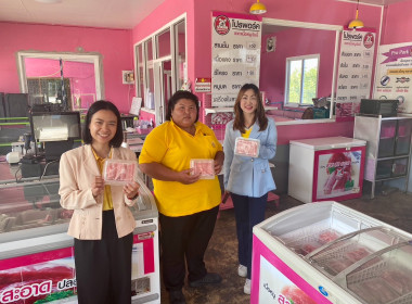 ตรวจเยี่ยมและติดตามผลการดำเนินงานสหกรณ์การเกษตรแม่สรวย จำกัด พารามิเตอร์รูปภาพ 5