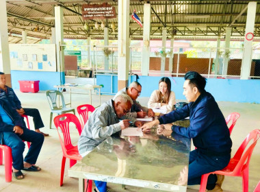 เข้าให้ความรู้เรื่องการแก้ไขปัญหาหนี้ค้างแก่สมาชิกกลุ่มเกษตรกรทำนาป่าก่อดำ ... พารามิเตอร์รูปภาพ 4