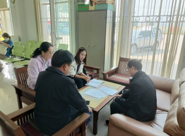เข้าติดตามการดำเนินงานของ สหกรณ์การเกษตรหงาวตับเต่า จำกัด พารามิเตอร์รูปภาพ 2