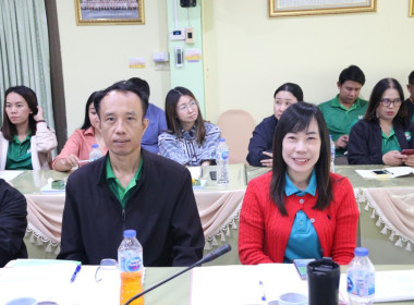 การประชุมประจำเดือนครั้งที่ 2/2568ประจำเดือนกุมภาพันธ์ 2568 พารามิเตอร์รูปภาพ 12
