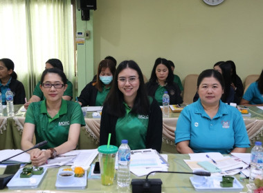 การประชุมประจำเดือนครั้งที่ 2/2568ประจำเดือนกุมภาพันธ์ 2568 พารามิเตอร์รูปภาพ 13