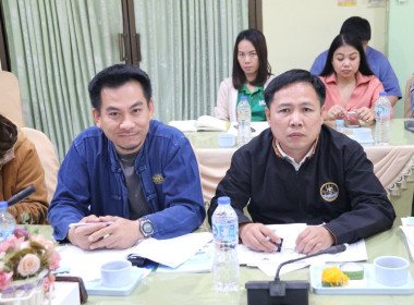 การประชุมประจำเดือนครั้งที่ 2/2568ประจำเดือนกุมภาพันธ์ 2568 พารามิเตอร์รูปภาพ 17
