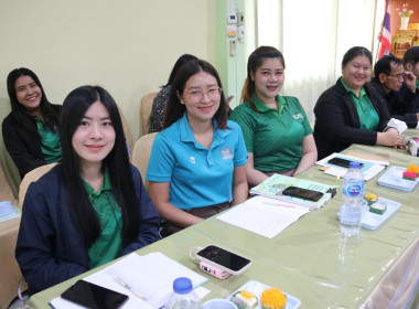 การประชุมประจำเดือนครั้งที่ 2/2568ประจำเดือนกุมภาพันธ์ 2568 พารามิเตอร์รูปภาพ 21