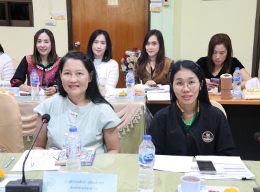 การประชุมประจำเดือนครั้งที่ 2/2568ประจำเดือนกุมภาพันธ์ 2568 พารามิเตอร์รูปภาพ 6