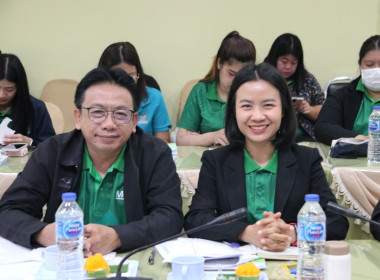 การประชุมประจำเดือนครั้งที่ 2/2568ประจำเดือนกุมภาพันธ์ 2568 พารามิเตอร์รูปภาพ 8