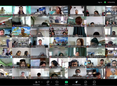 เข้าร่วมโครงการฝึกอบรมข้าราชการบรรจุใหม่ หลักสูตร ... พารามิเตอร์รูปภาพ 2