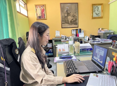 เข้าร่วมโครงการฝึกอบรมข้าราชการบรรจุใหม่ หลักสูตร ... พารามิเตอร์รูปภาพ 4