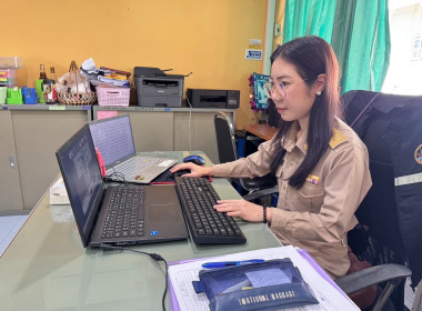เข้าร่วมโครงการฝึกอบรมข้าราชการบรรจุใหม่ หลักสูตร ... พารามิเตอร์รูปภาพ 5