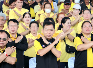เข้าร่วมงานเวทีรณรงค์สร้างการรับรู้ ... พารามิเตอร์รูปภาพ 2
