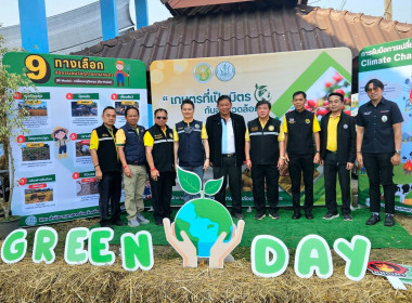 เข้าร่วมงานเวทีรณรงค์สร้างการรับรู้ ... พารามิเตอร์รูปภาพ 3