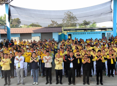 เข้าร่วมงานเวทีรณรงค์สร้างการรับรู้ ... พารามิเตอร์รูปภาพ 4