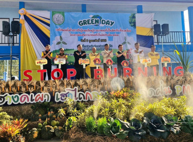 เข้าร่วมงานเวทีรณรงค์สร้างการรับรู้ ... พารามิเตอร์รูปภาพ 7