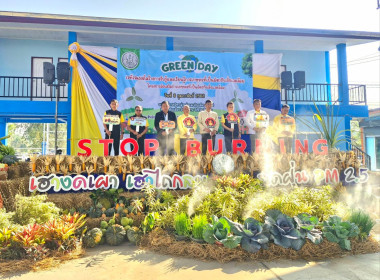 เข้าร่วมงานเวทีรณรงค์สร้างการรับรู้ ... พารามิเตอร์รูปภาพ 8